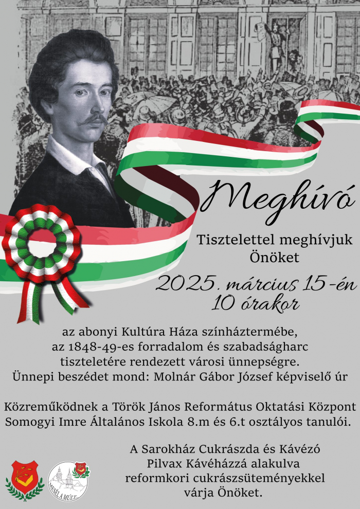Március 15. ünnepség meghívója